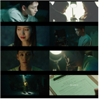 조현아,뮤직비디오,솔로