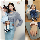 정가은,정가은은,마음