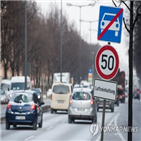 디젤차,독일,함부르크,규제,자동차제조업체,도시,금지,개발