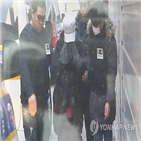 범행,남편,징역,모자