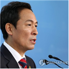 장애인,위해,확대