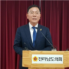 경선,탈락,당원