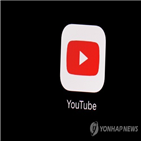 광고,채널,북한,기업,유튜브
