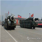 북한,미사일,단거리,폐기,탄도미사일