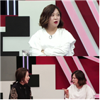 남매,참견,연애,친구,누나