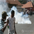 경찰,마다가스카르,반정부