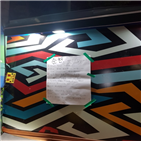 대자보,경찰,예비후보