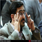 테헤란,이란,체포,수감자,개혁