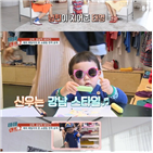 김나영,둘째,임신