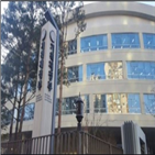 한국,정부,경영정상화