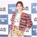 채정안,슈츠,나이