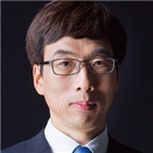 일리노이대,연합뉴스