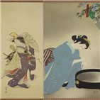 일본,그림,수묵화,중국,그린,일본회화,전시,채색화,전통,호림박물관