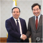 튀니지,총리,장관,발전