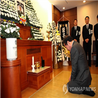 대구,지사,김상길