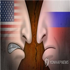러시아,미국,개입,선거,보장
