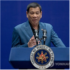 테르테,응답자,필리핀,급락