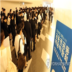 취업계수,취업자,성장률,일자리,하락,성장,경제,서비스업