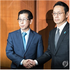 외교부,논의,일본,청사진,국장급