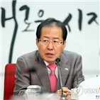 기사,포털,방식,대표