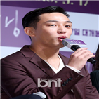 감독,이창동,유아인