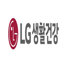 일본,LG생활건강,화장품,사업,매출