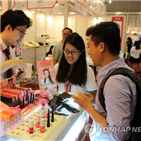 남성,화장품,해외명품