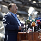 반군,예멘,사우디,사우디군은