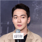 이규한,39데자뷰