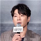 이천희,39데자뷰