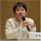 게임,넥슨,대표,네오플,이상,모바일