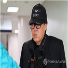 그림,조수,조영남