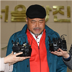 김흥국,고소,박일서