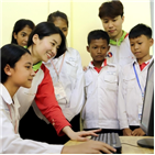 교실,아시아나항공