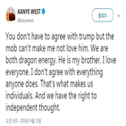 트럼프,카니예,대통령,웨스트,트위터