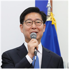 후보,민주당,전략공천,천안시,요청,양승조