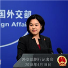 미국,보도,화웨이,제재