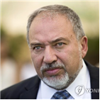 이란,이스라엘,텔아비브,리버,시리아