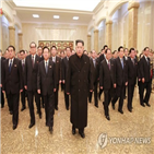 북한,통제,자본주의,지시,위원장