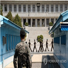 북한,판문점,사잇길,인사,건물