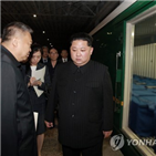 북한,위원장,중국,북미정상회담,한반도,김정은,북중관계