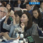 회담,위원장,역사,정상회담,이번