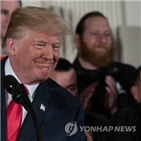 트럼프,대통령,선언