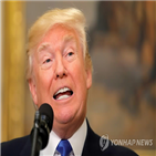 코미,대통령,트럼프,법무부,기밀