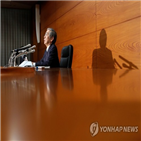 동결,일본은행,기준금리