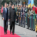 국가신용등급,북한,한국,우리나라,대외신인도,국가,국제신용평가사,남북정상회담,지정학