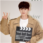 황민현