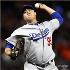 류현진,평균자책점,성적