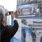 시청률,오후,남북정상회담,일일,시청시간,가장