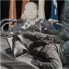 학살,광주,방송,당시